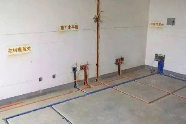 水电装修