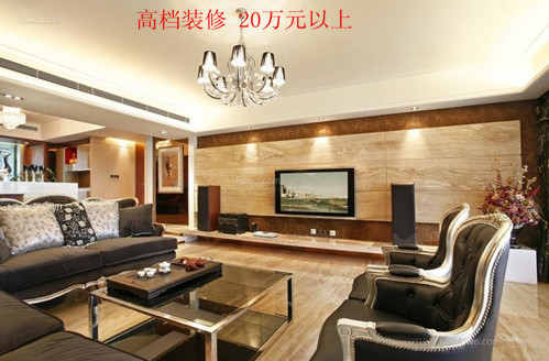 三室两厅装修要多少钱