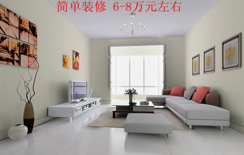 三室两厅装修要多少钱