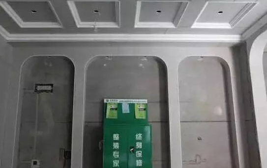 木工装修