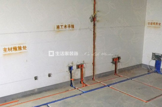 水电装修注意事项