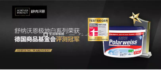 装修效果图