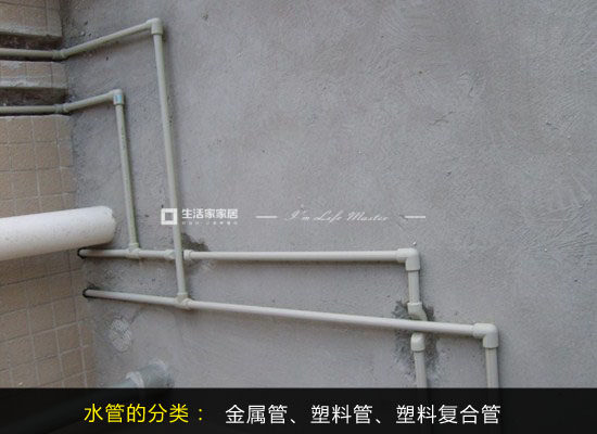 裝修設(shè)計(jì)