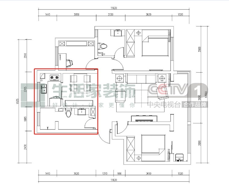 裝飾公司