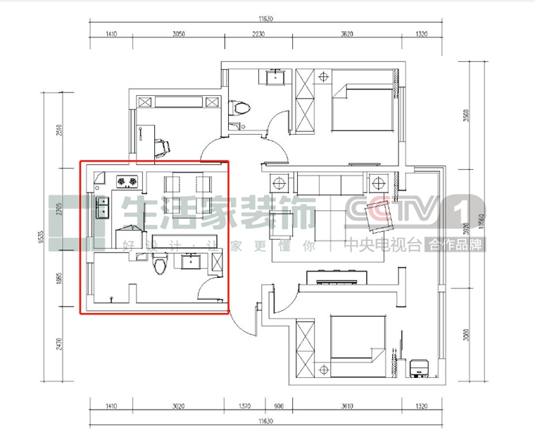 装修报价