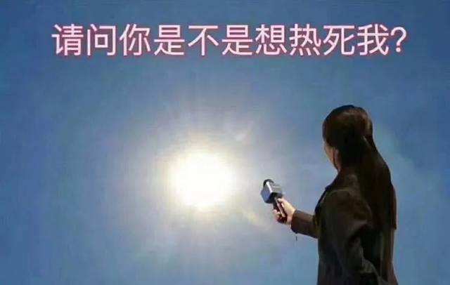 室内装修