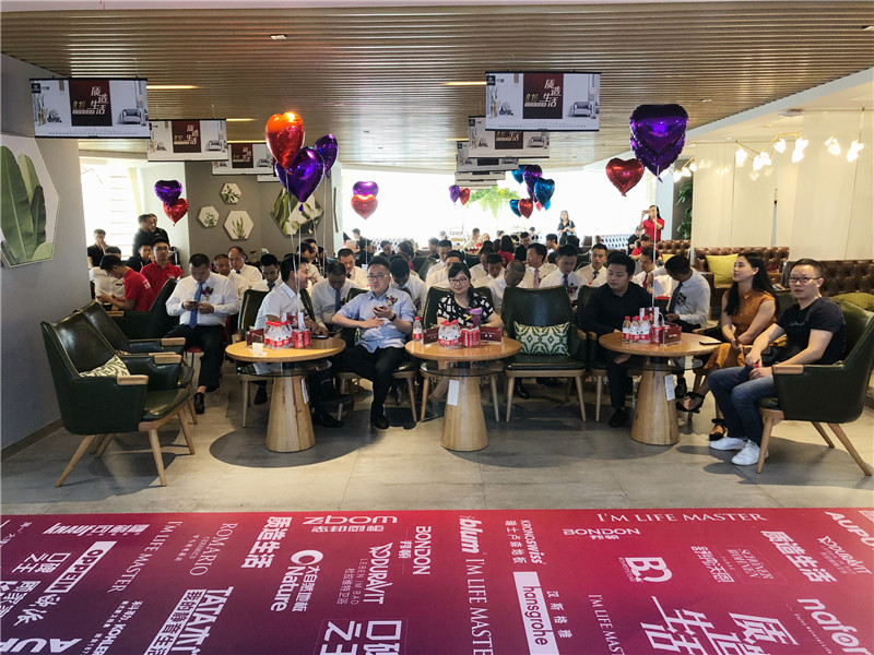 健明迪装饰818全国家装盛典现场活动图