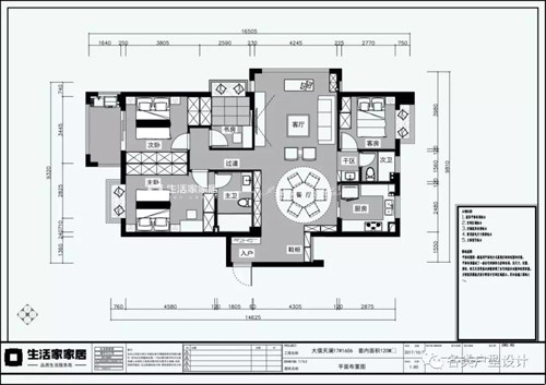 金帝仁文江語(yǔ)城120m2 戶型圖