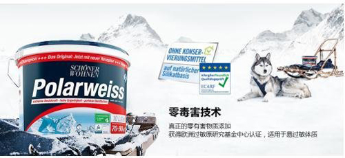 别墅装修