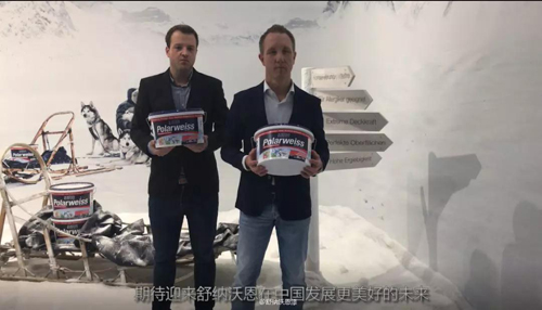 老房翻新