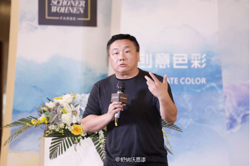 别墅装修