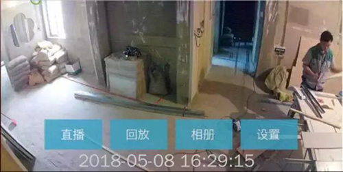 二手房装修