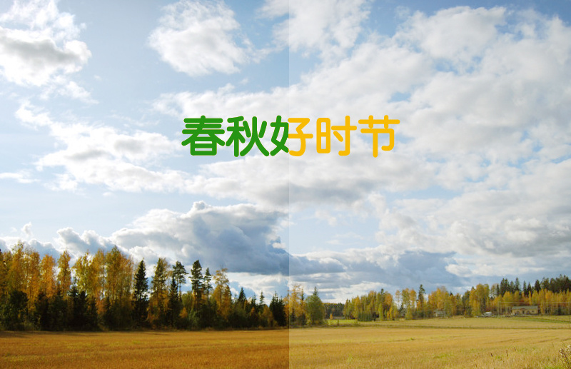 1537345815133665.jpg 家居装饰