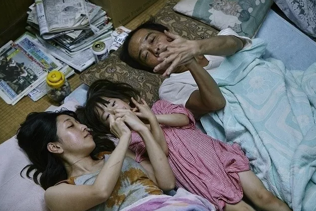 装饰公司