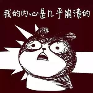 1538043072741867.jpg 二手房装修