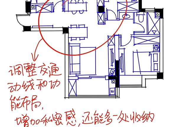 别墅装修