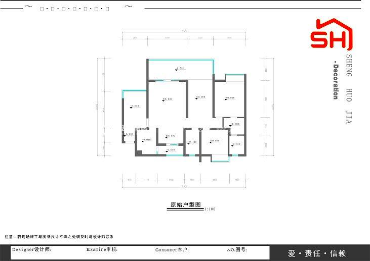 混搭客廳裝修效果圖