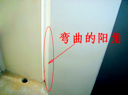 荔湾装修效果图