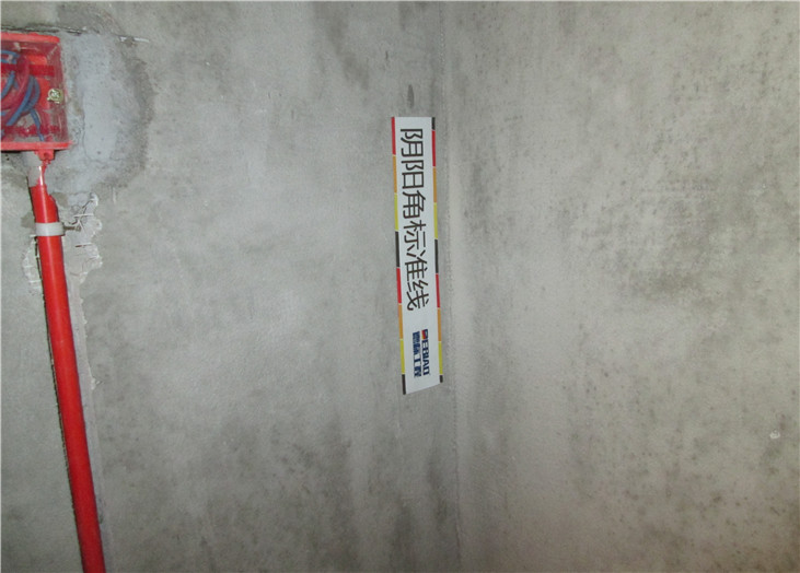 荔湾装修效果图