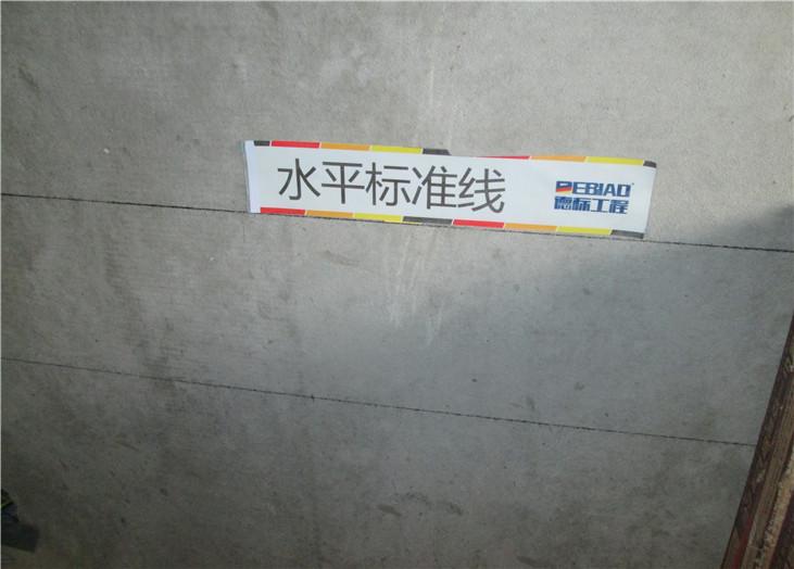 荔湾装修效果图