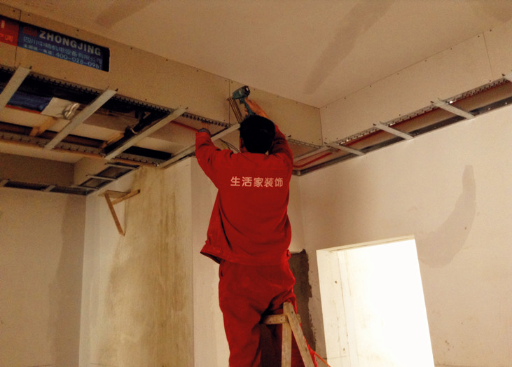 荔湾装修效果图