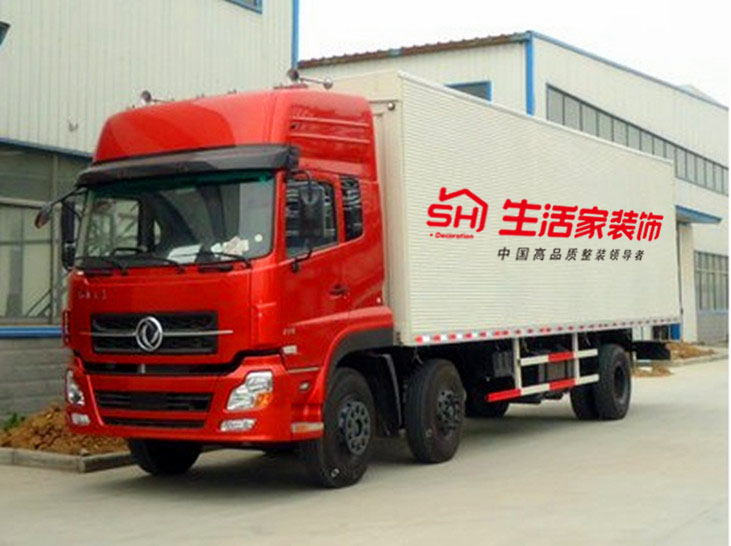 荔湾装修效果图