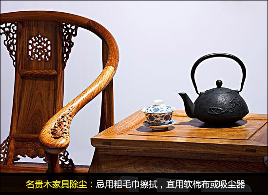 荔湾装修注意事项