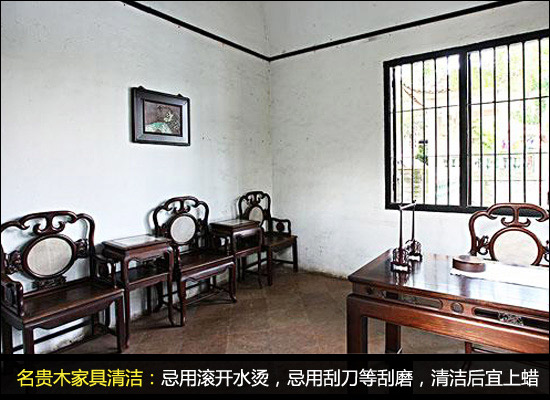 荔湾装修注意事项