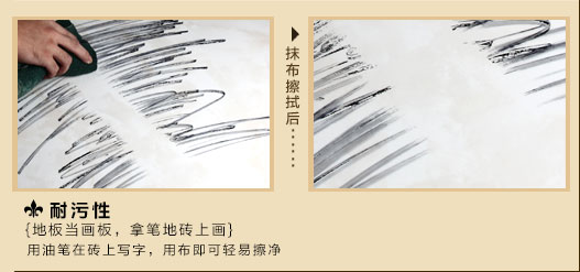 越秀装修