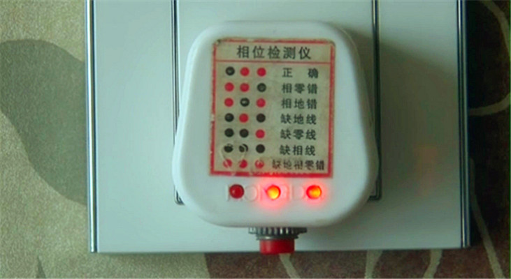 荔湾健明迪装饰家居装修