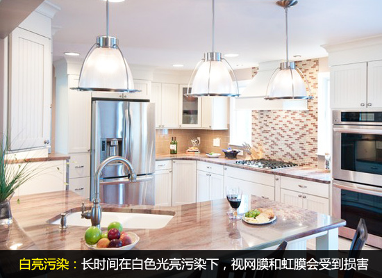 白亮污染
