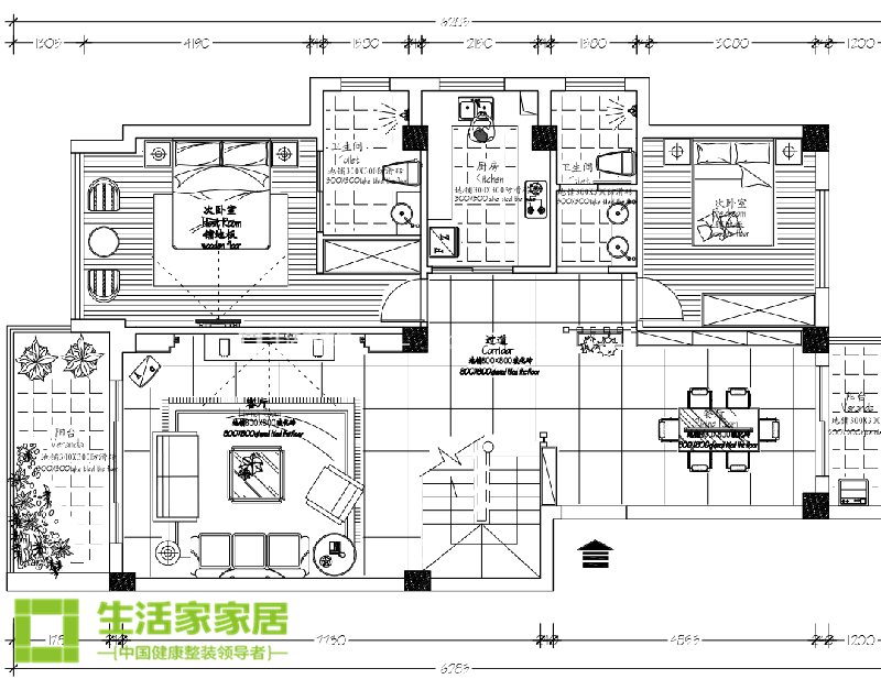 混搭客廳裝修效果圖