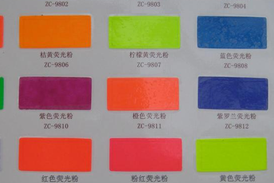荧光粉是什么 荧光粉有毒吗