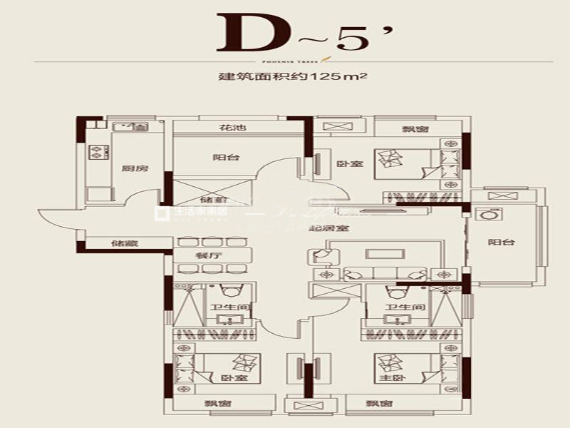 现代户型图装修效果图