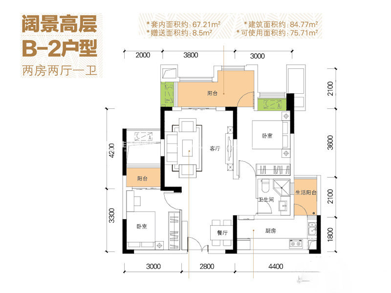 欧式户型图装修效果图