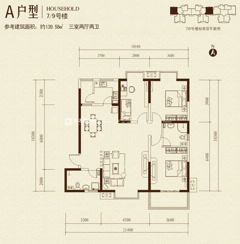 現代戶型圖裝修效果圖