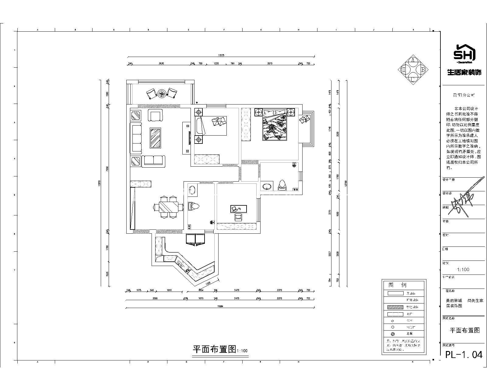 现代户型图装修效果图