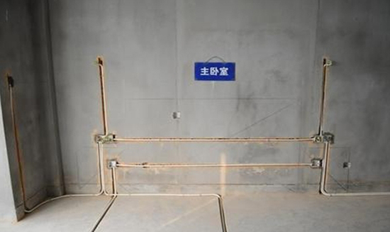 装修电路改造误区有哪些