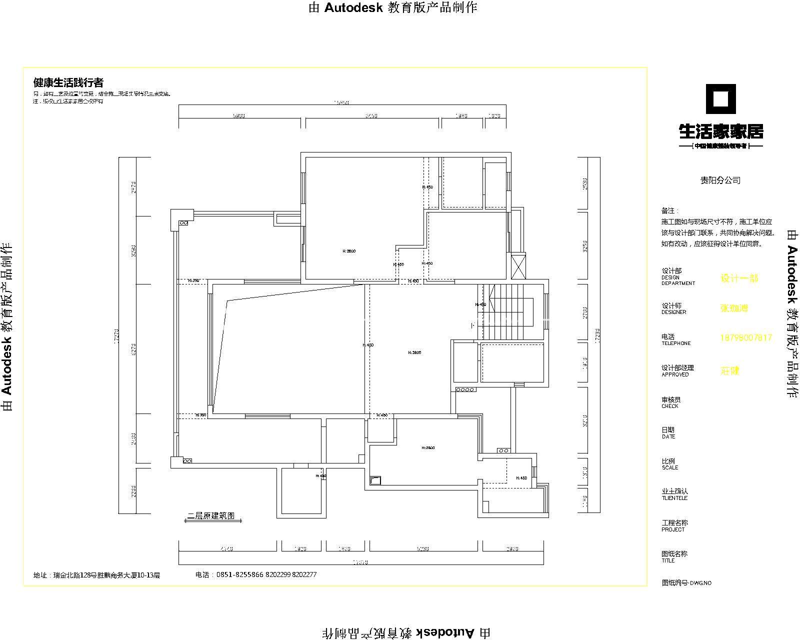 現(xiàn)代客廳裝修效果圖