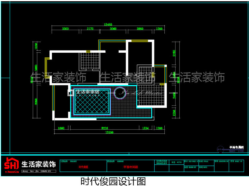 现代客厅装修效果图