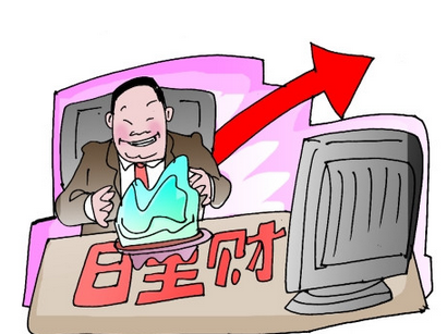快看看~这些禁忌你造嘛？？