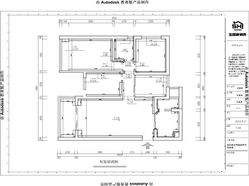 現(xiàn)代戶型圖裝修效果圖