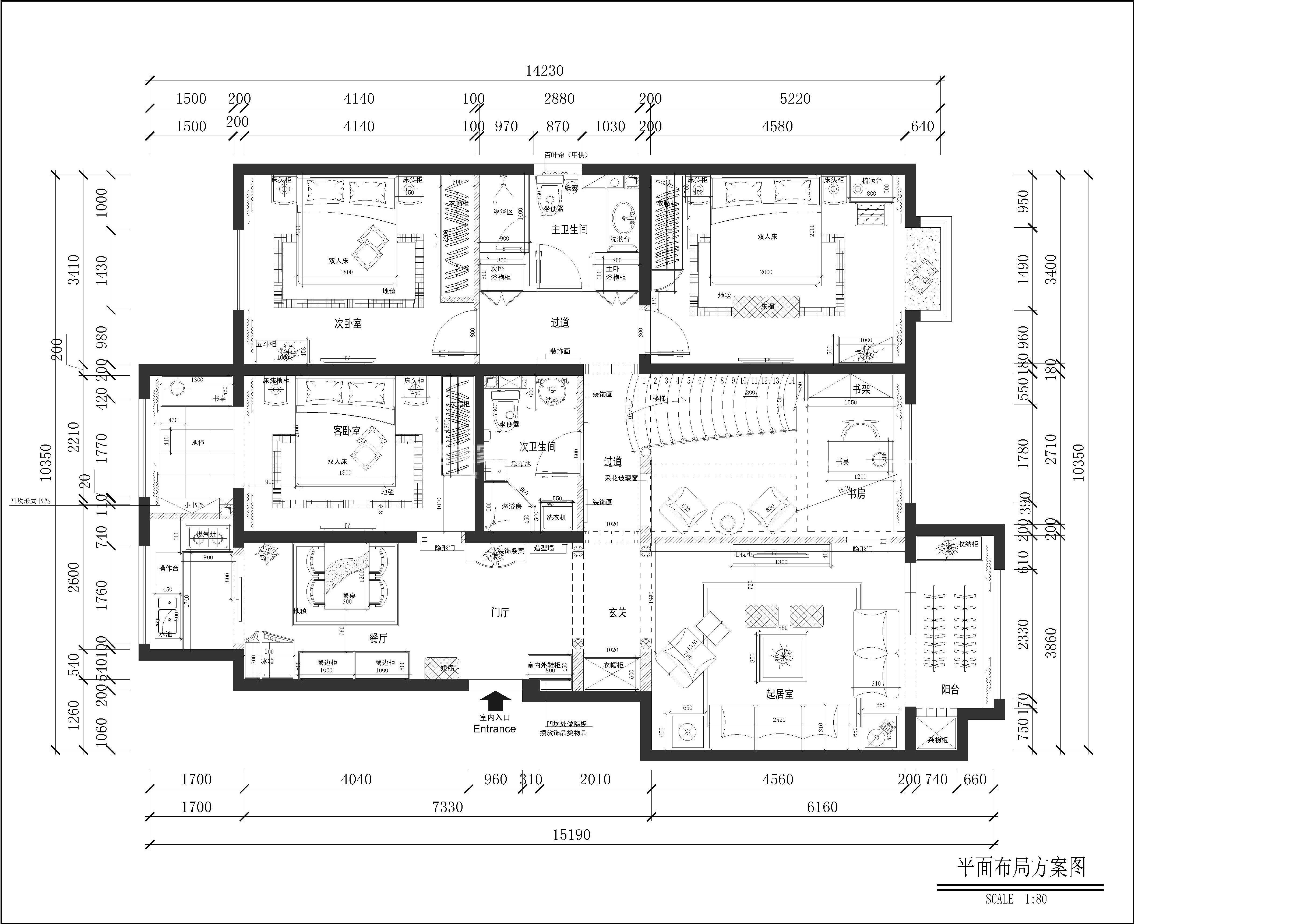 欧式户型图装修效果图