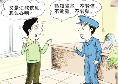 家裝購買瓷磚時(shí)怎樣防止上當(dāng)受騙？
