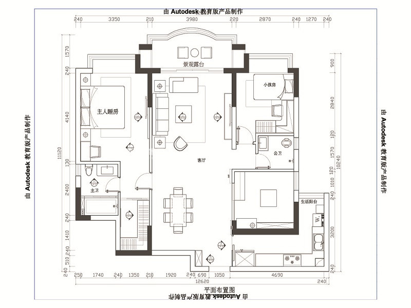 現(xiàn)代戶型圖裝修效果圖