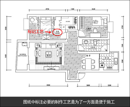 4、看制作工艺是否标注