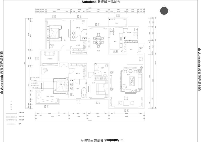 混搭戶型圖裝修效果圖