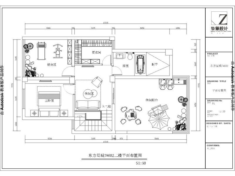 现代客厅装修效果图