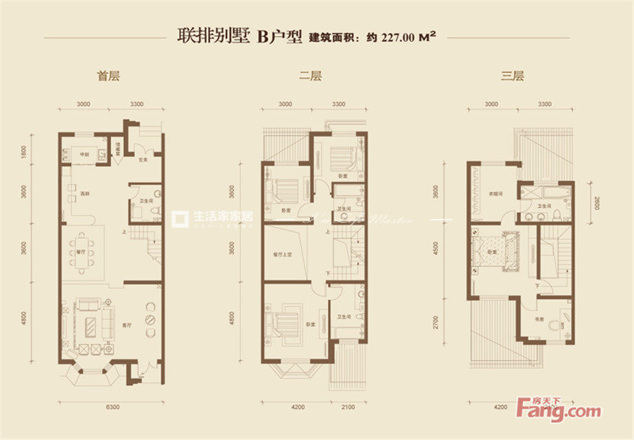 现代户型图装修效果图