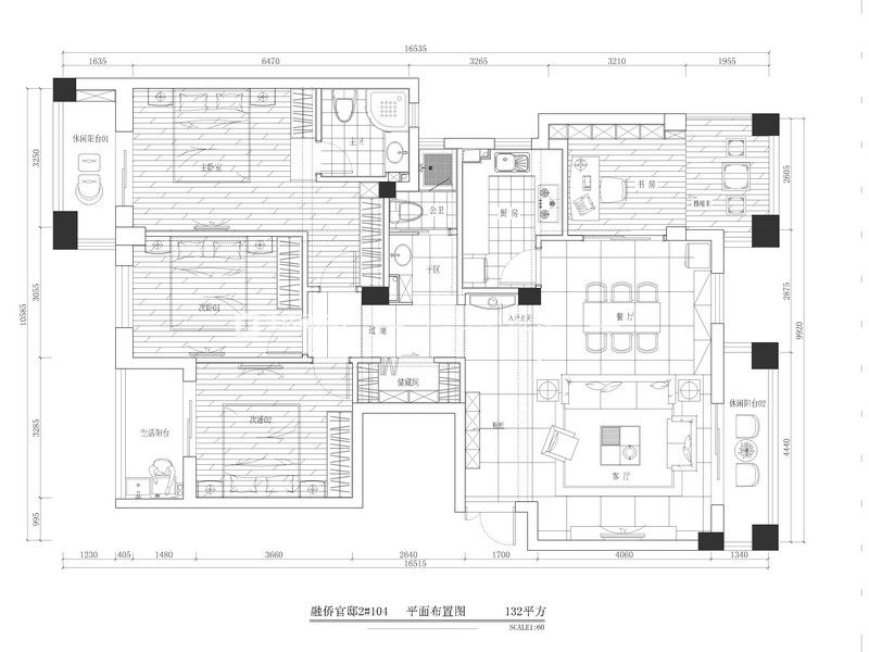 美式乡村户型图装修效果图